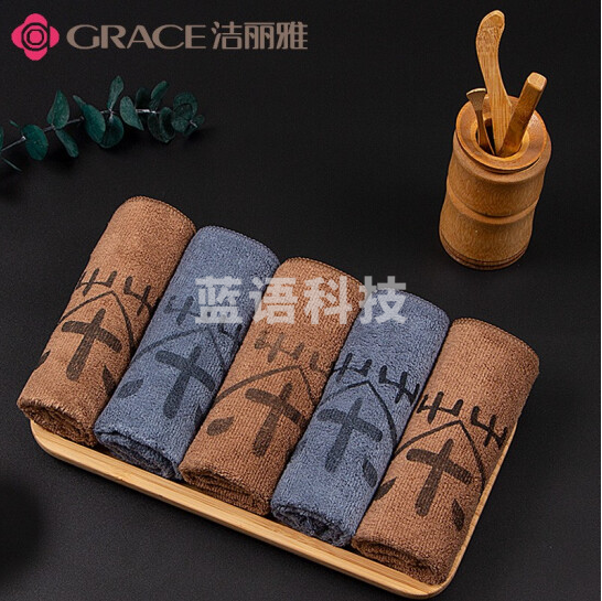洁丽雅 30X30CM 茶巾 5条装 茶几茶桌抹布素雅茶巾5条装毛巾（棕3蓝2）（32g/条）JD