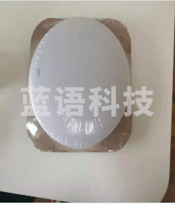 雷士-12W全白吸顶灯