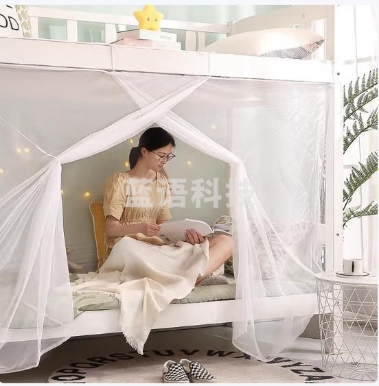 宿舍单人床防蚊寝室防尘帘上下铺通用男女上下床 蚊帐（赠挂钩*2+挂绳*2） 150cm*90m*150cm 白色款加密