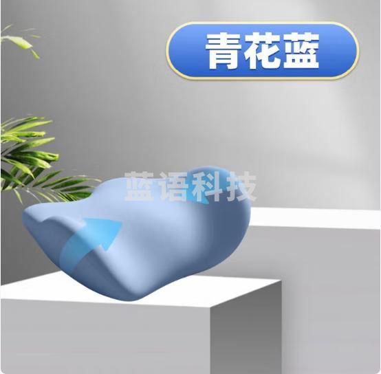 贝兰蓓儿床上腰垫睡觉腰枕护腰腰椎平躺神器垫腰腰突睡眠专用腰托 蓝色 单只