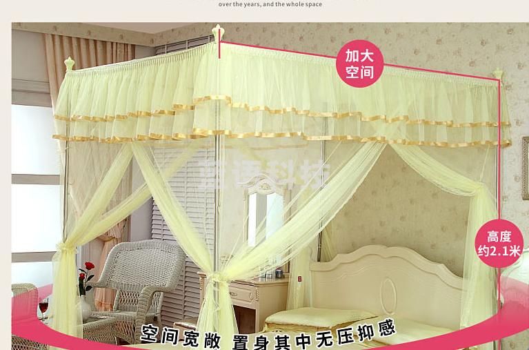 维美诗宫廷家用蚊帐架1.8x2米卧室2025新款简易加密加厚不绣钢支架1.5米 浅黄色 200cm*150cm*210cm 【长*宽*高】