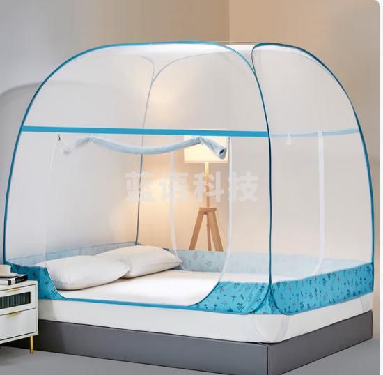 维美诗蒙古包蚊帐家用卧室2025新款免安装防摔折叠1.8x2米加粗加厚加密 浅蓝色 200cm*180cm*160cm 【长*宽*高】