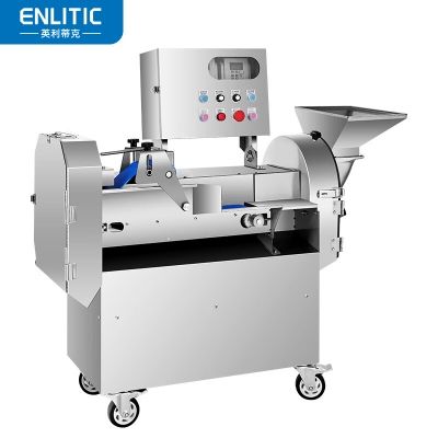 英利蒂克 Enlitic DQ-PS850 多功能智能切菜机商用 双头双变频-大电机 切丁切粒机 切片切丝切段机