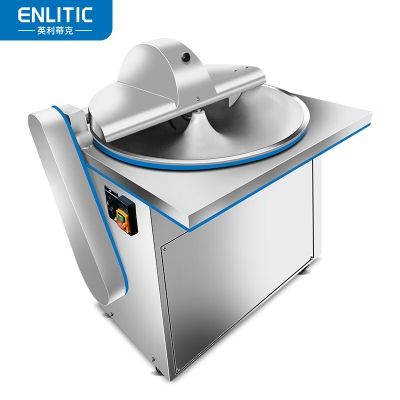 英利蒂克 Enlitic CX60 切菜机 商用碎菜机电动饺子包子馅菜馅机 不锈钢多功能刹菜机