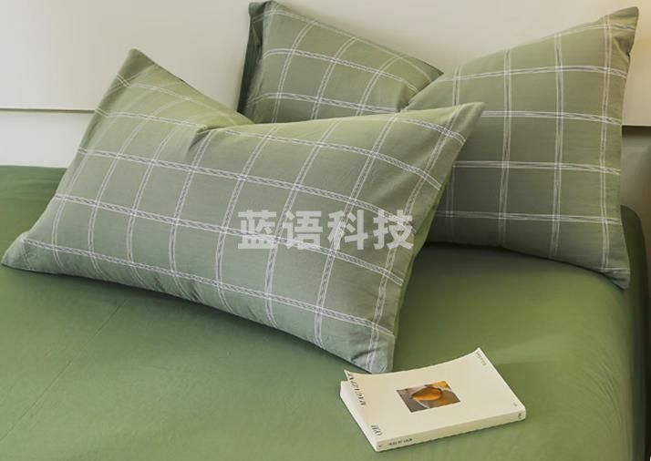 名创优品（MINISO）100%纯棉枕套一对装 全棉色织水洗棉枕芯保护套枕头套一对48*74cm韵律