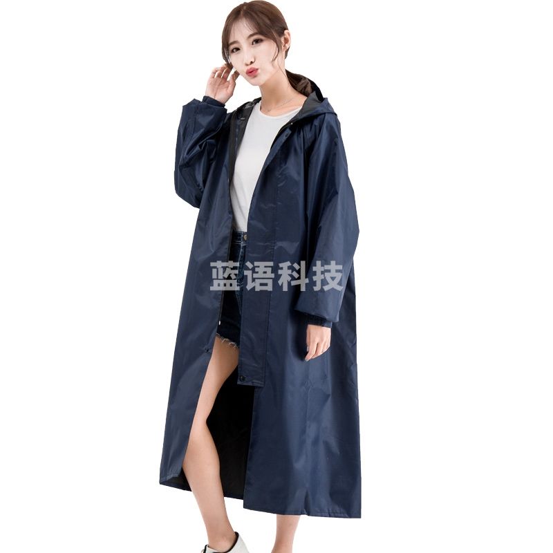 雨航 YUHANG 户外长款连体男女风衣式雨衣 保安执勤站岗工地徒步登山垂钓骑行雨衣雨披 藏青