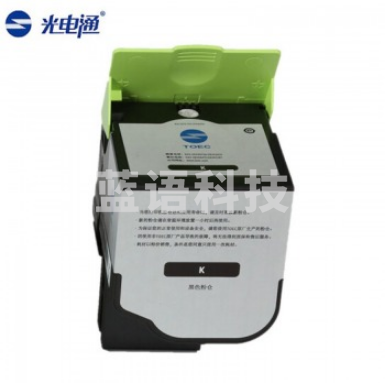 光电通 TCN33C1833配套黑色粉盒（10500页） OEP3300CDN/OEP3310CDN