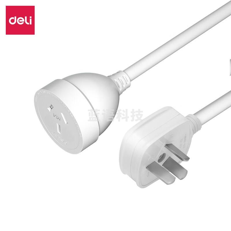 得力18346(1.5)插座_16A三孔_1.5米_彩盒装(白)(个)