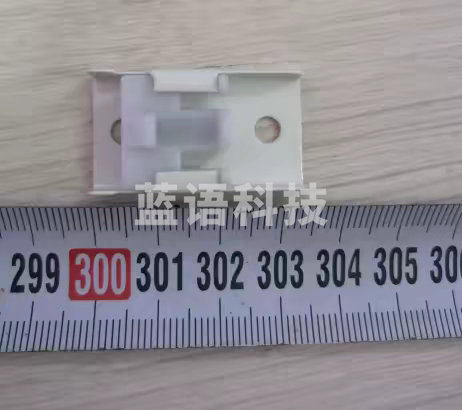 窗帘轨道 安装支架 安装码卡子 直轨弯轨顶装侧装码窗帘 安装配件