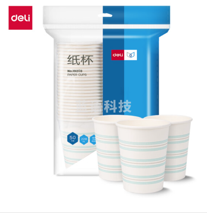 得力19203纸杯(白)228mlAPP240g纸+18gPE膜(50只/包)