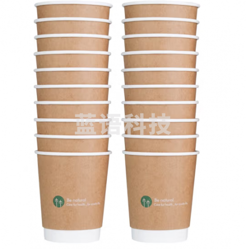 得力19204双层纸杯(棕)(20只/包)280ml240g五星纸+18gPE膜