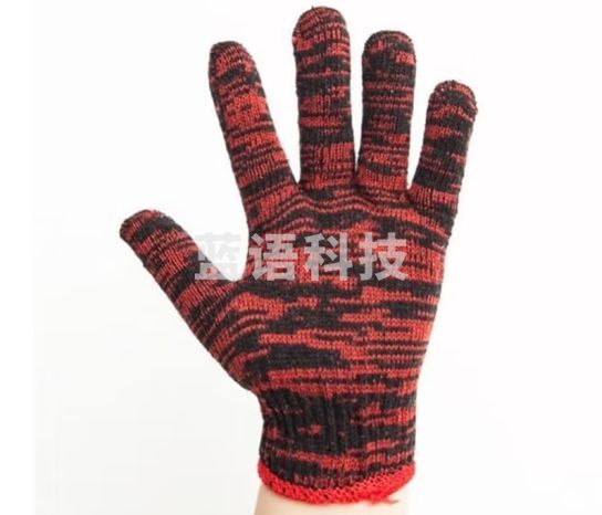 铂特体 劳保手套 棉纱手套干活棉线花线棉纱手套 红色棉线120双