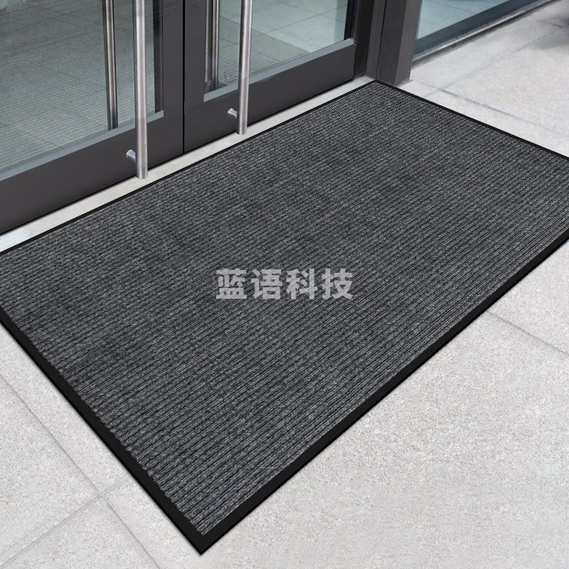 迅想 地垫门垫家用防滑垫进门脚垫迎宾双条纹无字120*180cm灰色1007