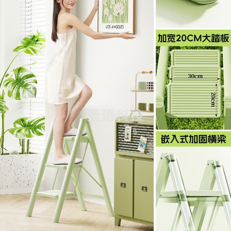 奥鹏梯子夏日新款禁止蕉绿多功能花架梯折叠家用伸缩人字梯三步梯