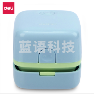 得力18885桌面清洁器(浅蓝)(个)