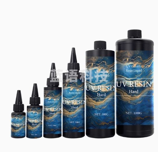 uv胶速干无气味水晶滴胶 手工diy流麻配饰制作材料高透明树脂UV胶  100g稀胶+固化灯