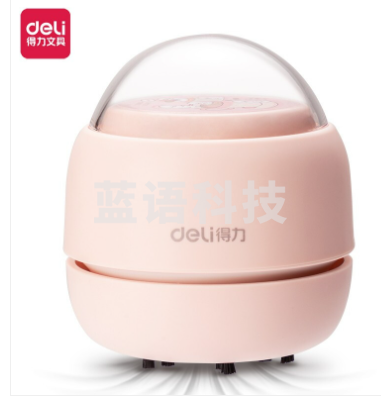 得力18891 强吸力毛刷吸嘴桌面清洁器/吸尘器(浅红)(个)