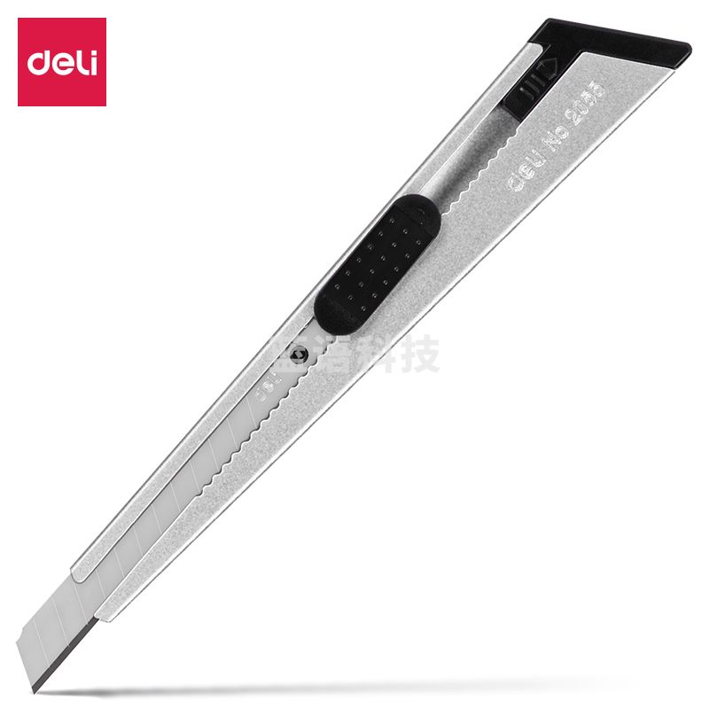 得力(deli) 2055美工刀(黑色)