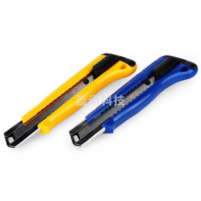 得力 2042 美工刀 (蓝色)