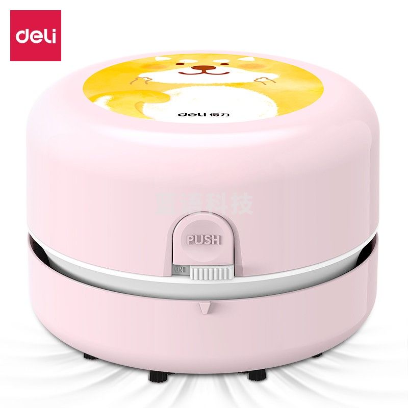 得力18883桌面清洁器(粉色)(只)