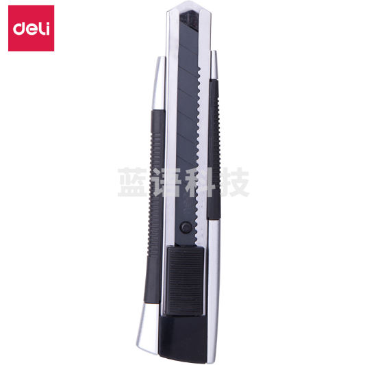 得力2092美工刀(银色)