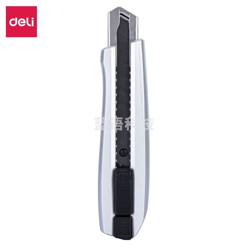 得力2095美工刀(银色)