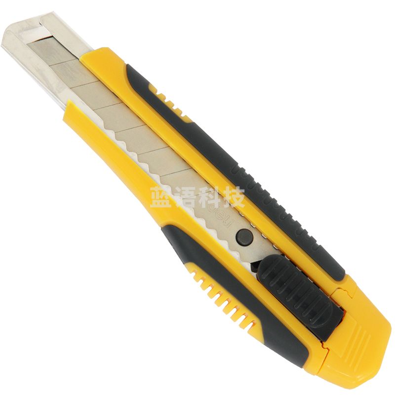 得力2047美工刀(黄色)..