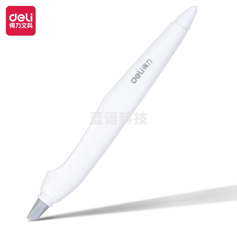 得力(deli) 2103陶瓷刻刀(白色)(把)