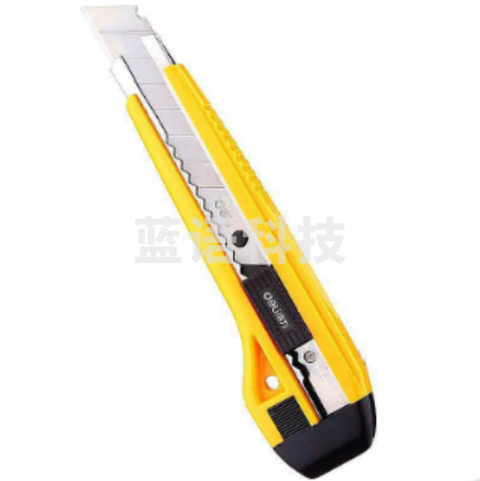 得力 2041 美工刀 黄色