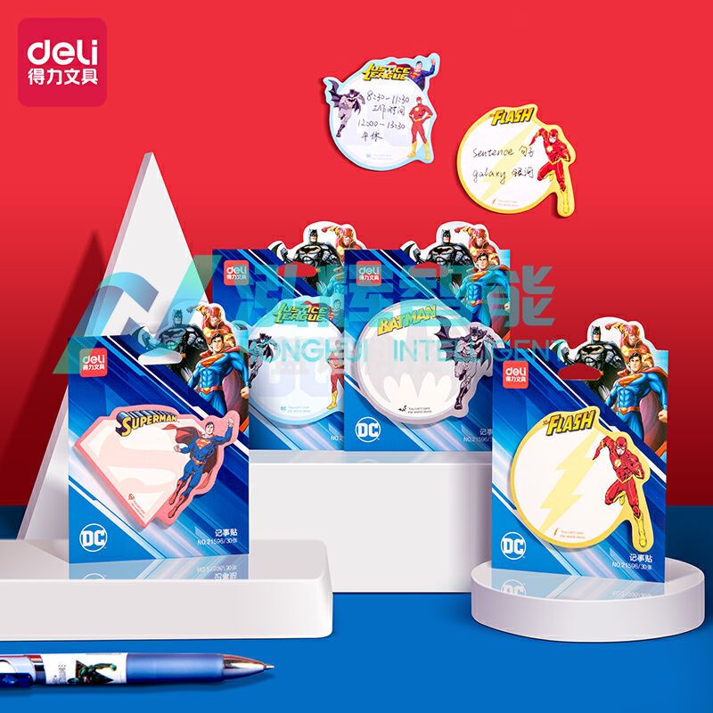 得力21596正义联盟记事贴(正义联盟)(单位：袋)