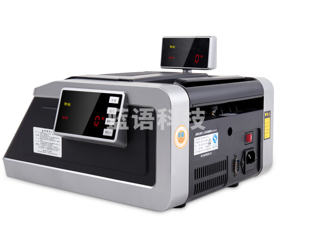 得力2194S点钞机(银灰)(台) 验钞机B类点钞机双屏智能混点银行财务用2019新币插电点钞机合计金额点验钞 专业便携验钞机