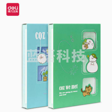 得力因为遇见你便签本小笔记本随身携带高颜值ins口袋型小号记事本子学生记录备忘日记本小本本可爱卡通21757