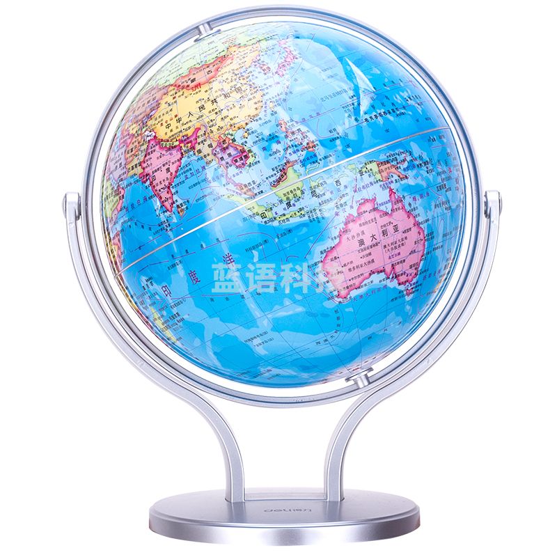 得力(deli) 2174万向地球仪20cm(蓝色)(台)