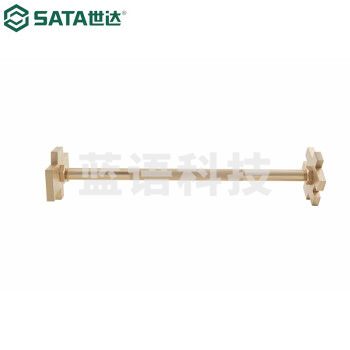 世达（SATA）31194 铍青铜防爆双头油桶扳手70x95x350MM