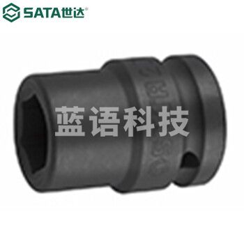 世达（SATA）34505 3/4