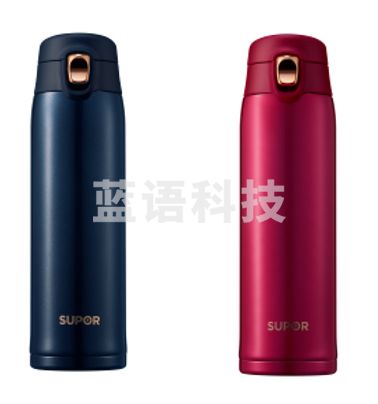 苏泊尔KC48CQ20 AIR轻量保温杯 一键开合 304不锈钢 480ml 颜色随机