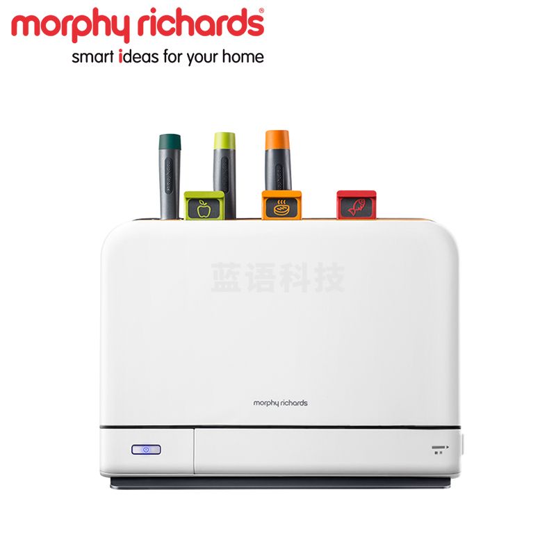 摩飞电器 MR1001 刀具砧板消毒机 380*100*380MM 椰奶白 (单位：个)