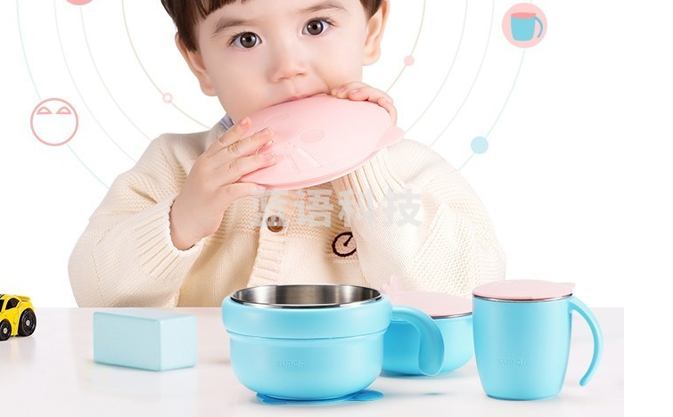 苏泊尔（SUPOR）婴儿注水保温碗 吸盘碗宝宝防摔碗316L不锈钢可拆卸辅食碗勺套装 五件套仙樱粉-TK1949E-1