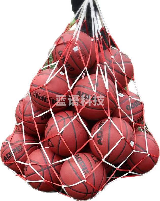 奥匹篮球网兜