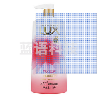 力士娇肤恒久嫩肤沐浴露1KG