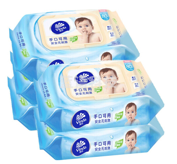 维达(Vinda)婴儿湿巾VW2004手口湿纸巾80片/包 抽取式湿纸巾 5包