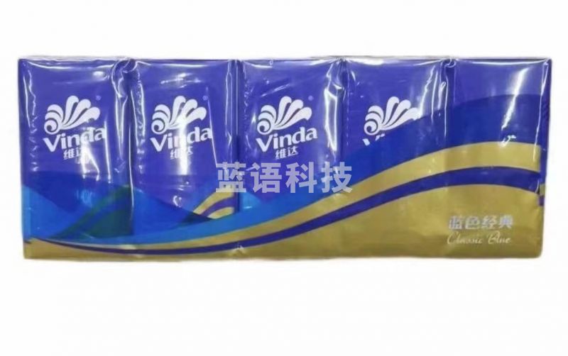 维达超韧无香手帕纸
