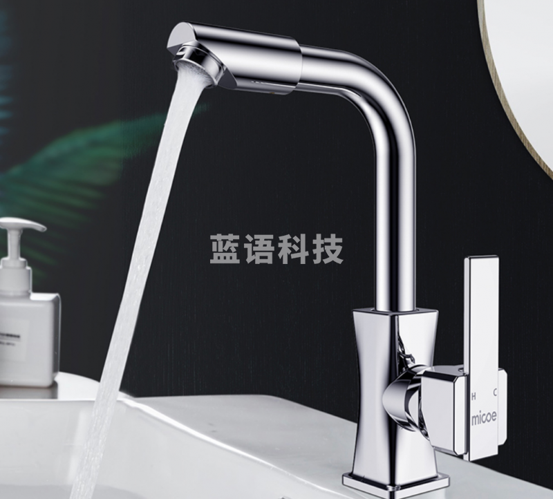 四季沐歌 MICOE M-C200R面盆水龙头 304不锈钢卫浴冷热水龙头 洗脸盆洗手盆水龙头