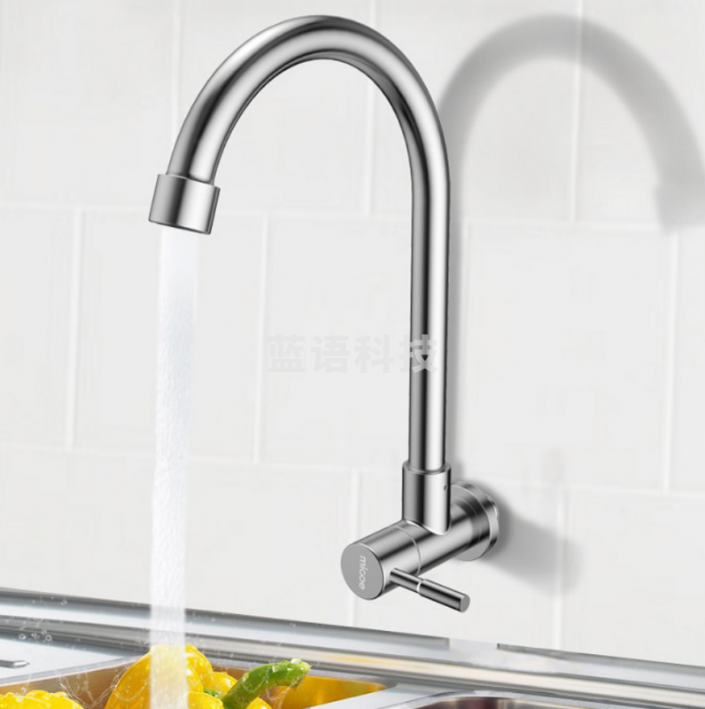 四季沐歌（MICOE）304不锈钢厨房龙头单冷 洗菜盆水龙头 360度可旋转入墙式水槽快开龙头M-C1003