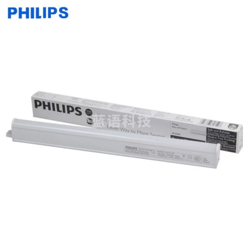 飞利浦 PHILIPS LED一体式支架灯 9.6W 0.9米 4000K