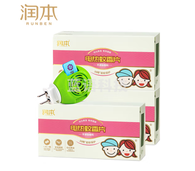润本（RUNBEN）电热蚊香片90片+1加热器驱蚊防蚊电蚊香驱蚊器家用防蚊片 无香型