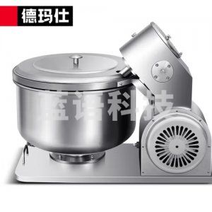 德玛仕 DEMASHI HMJ20 和面机 商用大容量 包子馒头揉面搅面厨师机 卧式和面机 全304不锈钢机身 25kg/次 