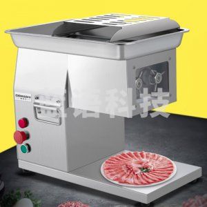 德玛仕 DEMASHI QPJ-100S 切片机 商用 切肉机刨肉机 全自动电动切羊肉卷切肉片机 