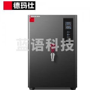 德玛仕 DEMASHI KW-13I5-1 开水器 壁挂式 商用 挂墙开水机 步进式电热水器 壁挂台式两用