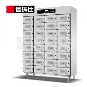 德玛仕 DEMASHI CN-32M 消毒柜 多格保洁柜商用 热风循环 独立多室紫外线保洁柜 304不锈钢保洁碗柜